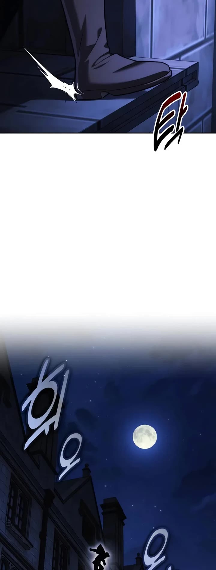 The Extra’s Academy Survival Guide Chapter 129 page 47 - Chapter 129: Giving Meaning (4)