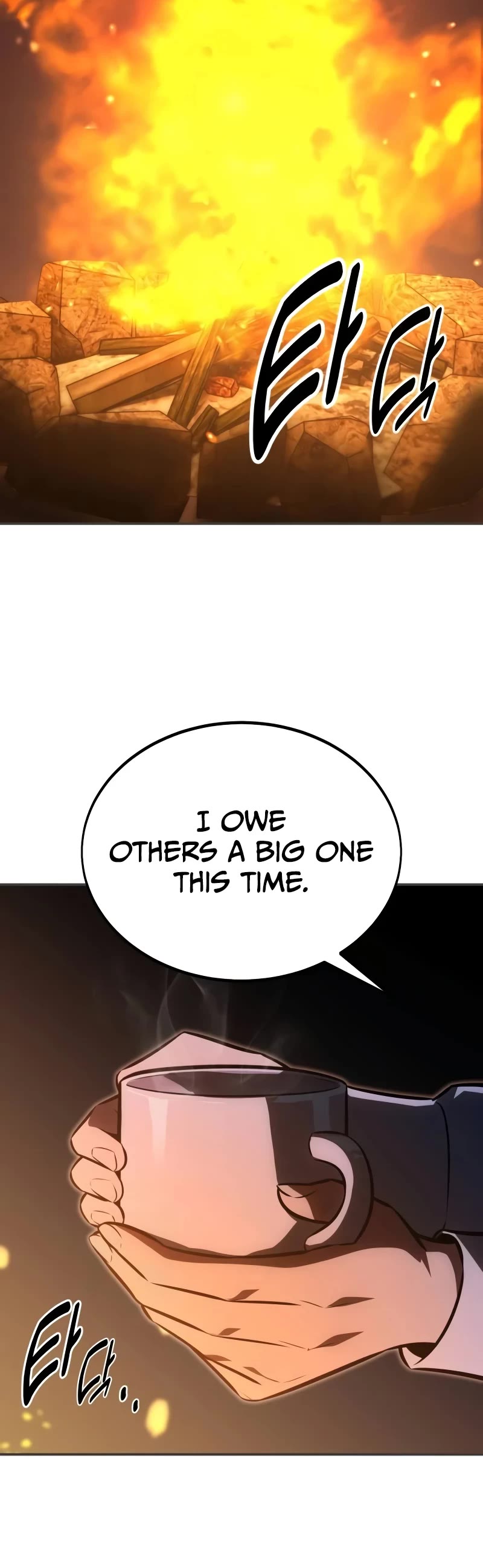 The Extra’s Academy Survival Guide Chapter 13 page 20 - Chapter 13