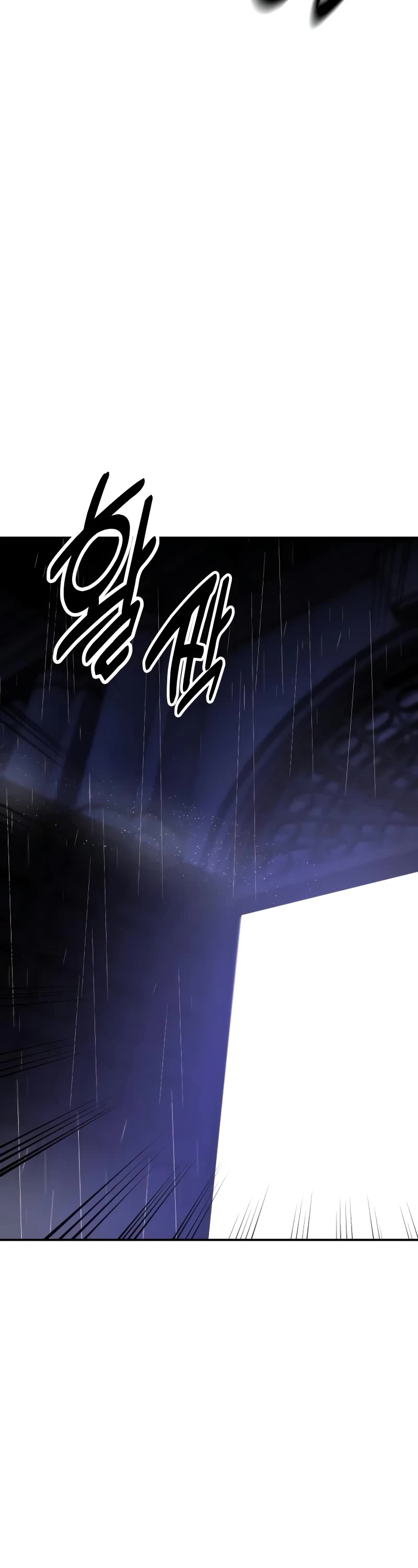 The Extra’s Academy Survival Guide Chapter 13 page 71 - Chapter 13