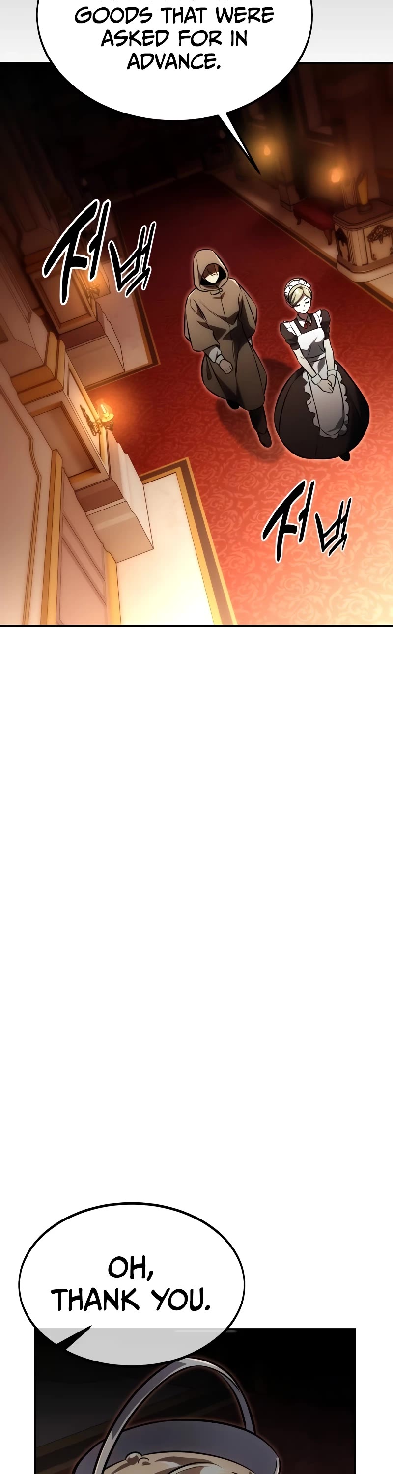 The Extra’s Academy Survival Guide Chapter 14 page 72 - Chapter 14
