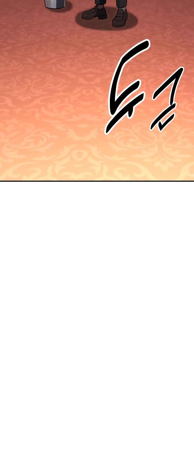 The Extra’s Academy Survival Guide Chapter 14 page 74 - Chapter 14