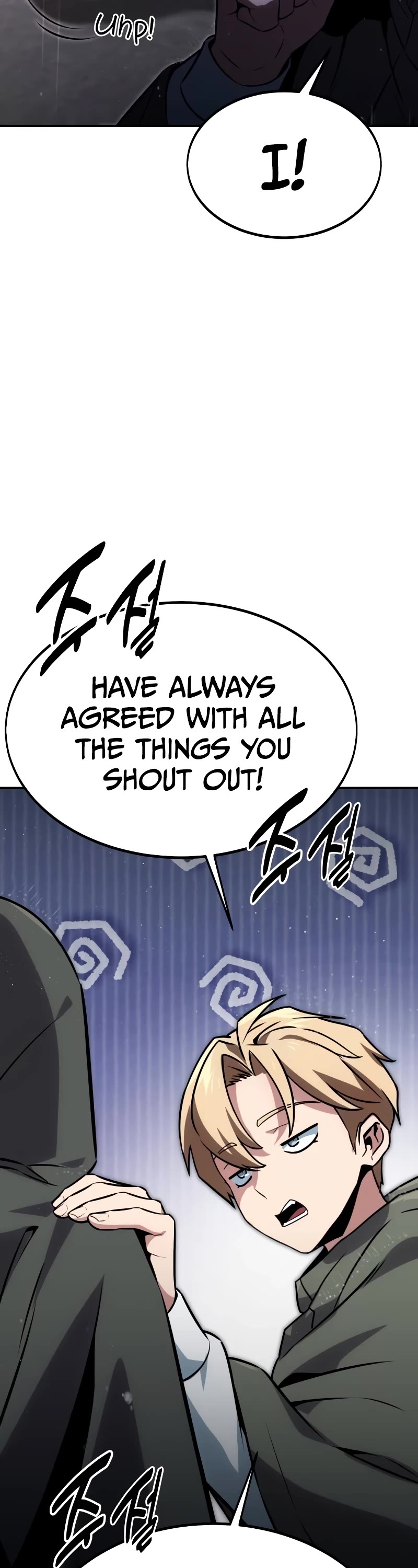 The Extra’s Academy Survival Guide Chapter 14 page 87 - Chapter 14