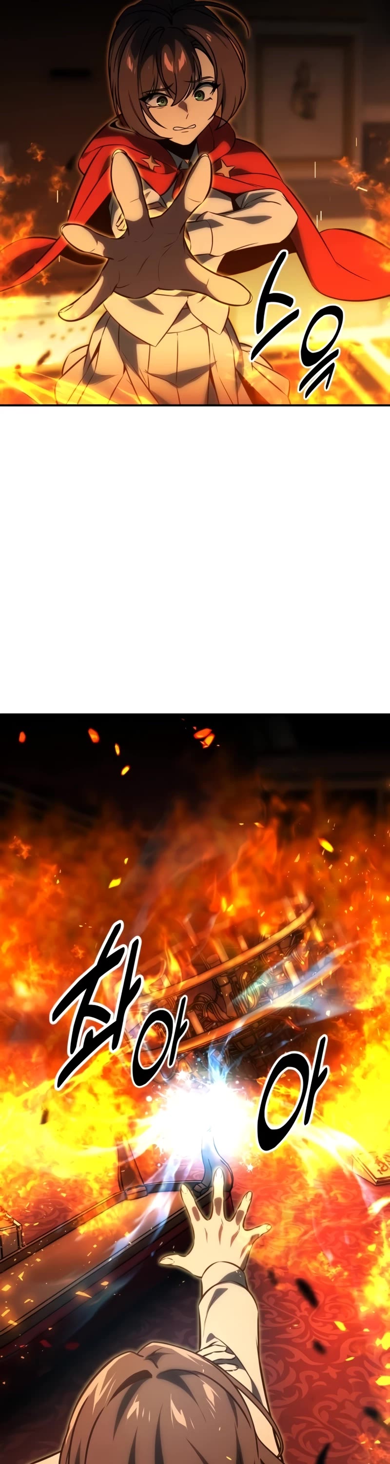 The Extra’s Academy Survival Guide Chapter 16 page 14 - Chapter 16