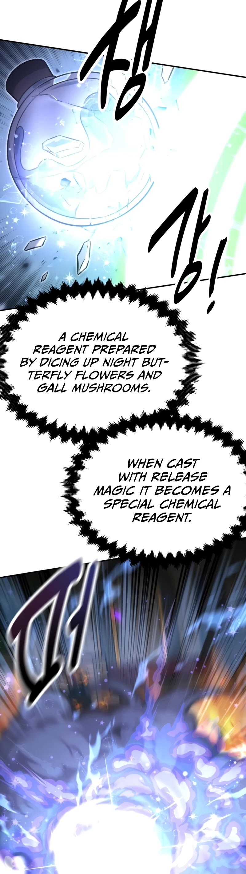 The Extra’s Academy Survival Guide Chapter 16 page 36 - Chapter 16