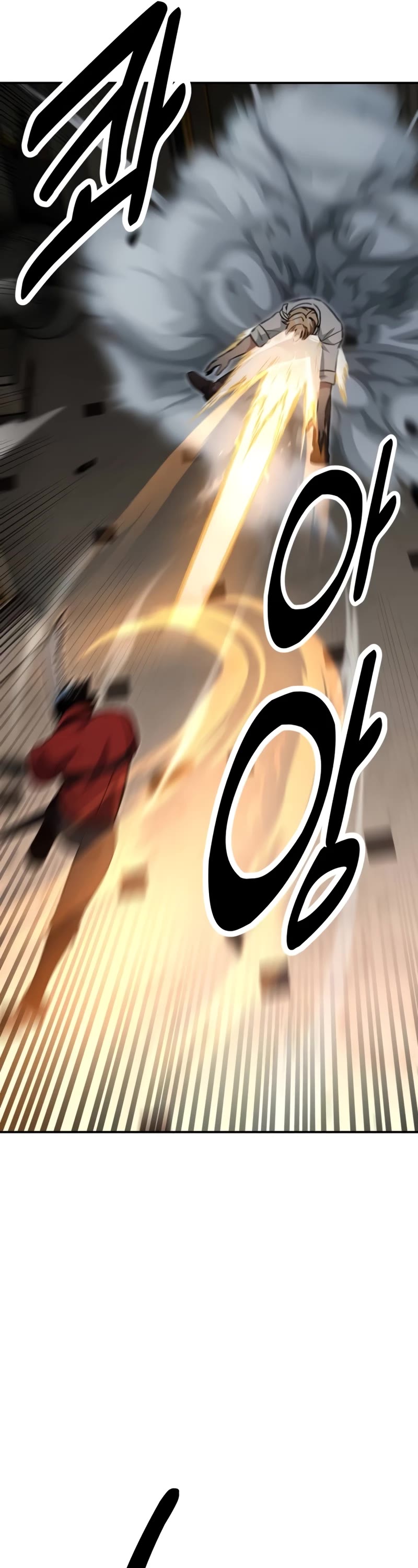 The Extra’s Academy Survival Guide Chapter 16 page 72 - Chapter 16