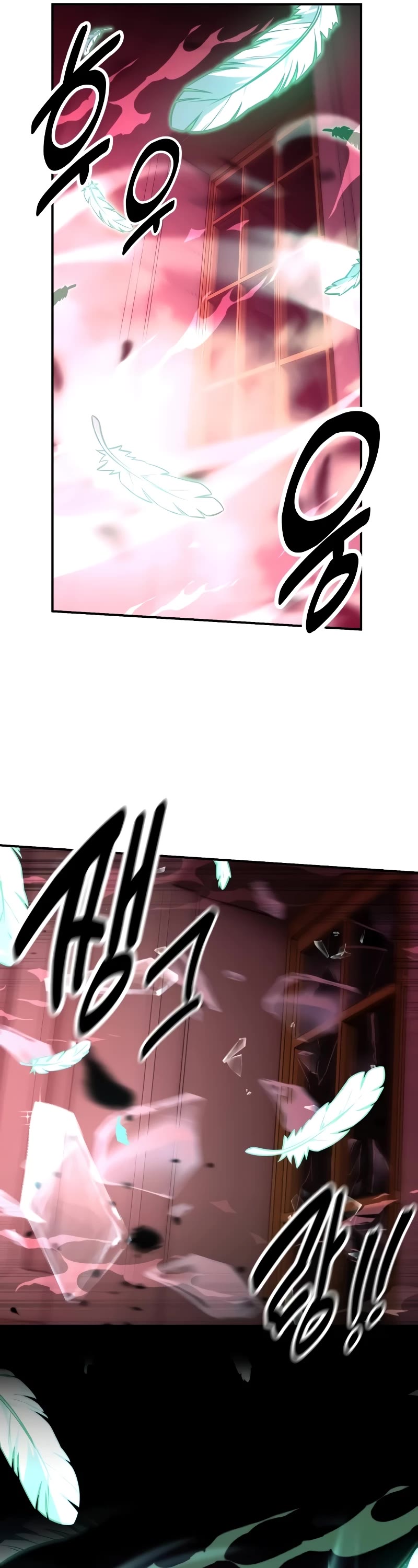 The Extra’s Academy Survival Guide Chapter 17 page 17 - Chapter 17