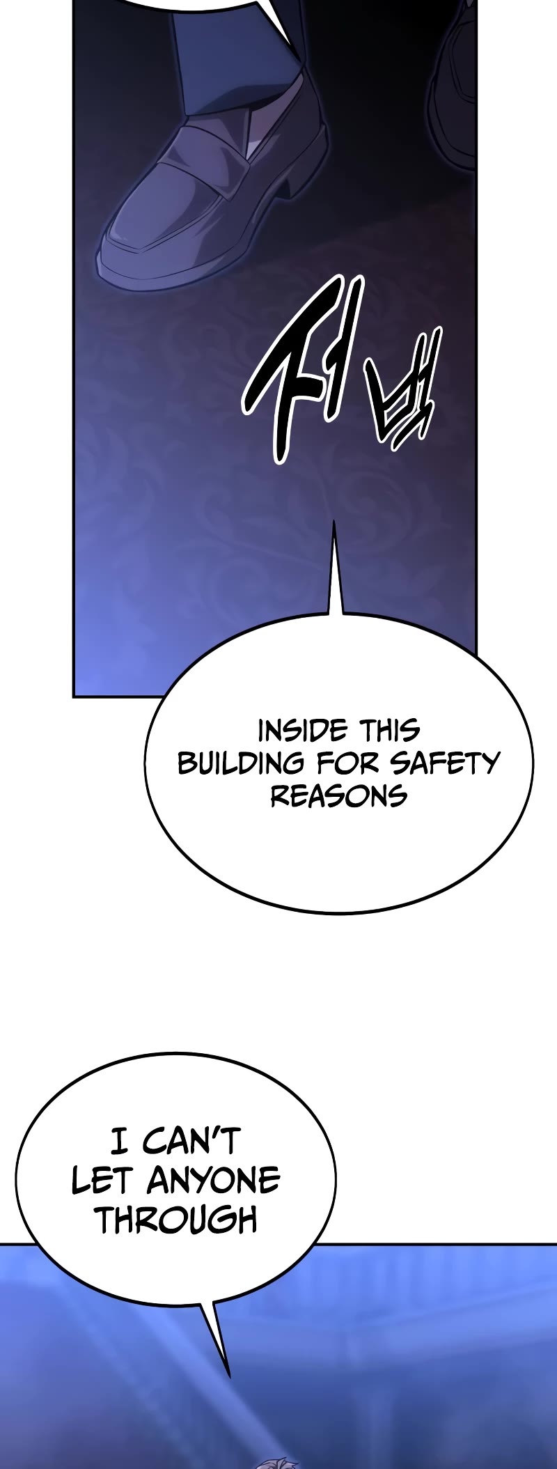 The Extra’s Academy Survival Guide Chapter 18 page 82 - Chapter 18