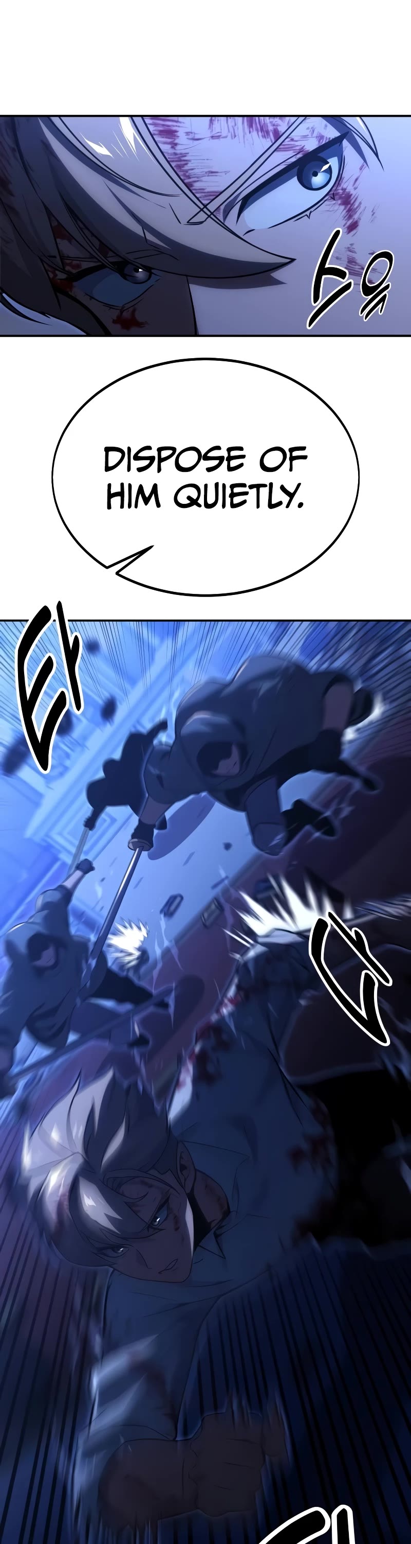The Extra’s Academy Survival Guide Chapter 19 page 23 - Chapter 19