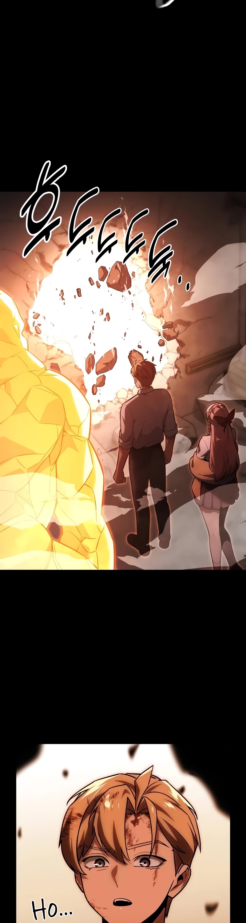The Extra’s Academy Survival Guide Chapter 19 page 3 - Chapter 19