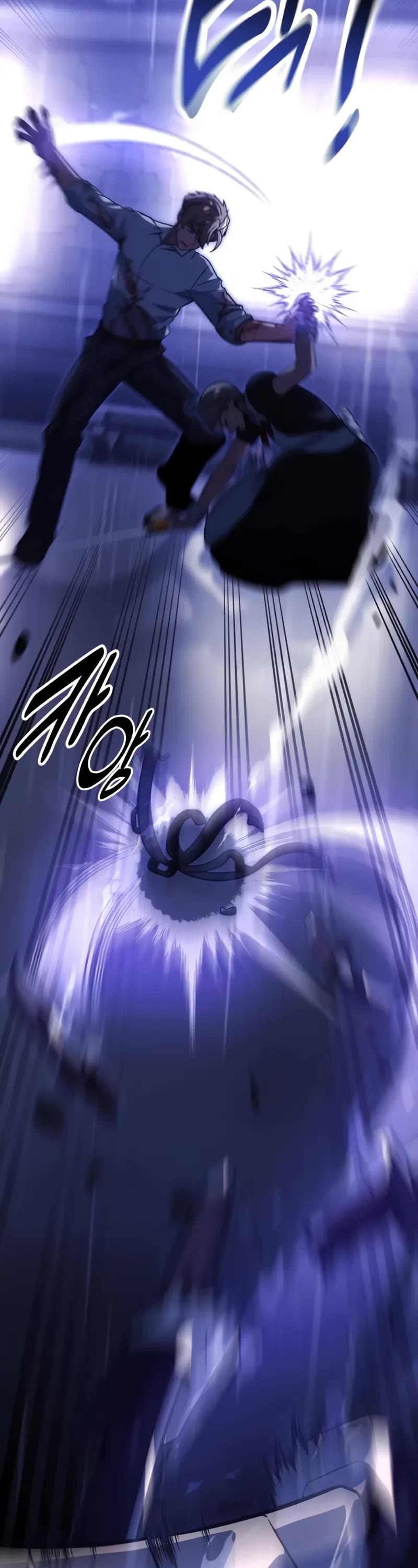 The Extra’s Academy Survival Guide Chapter 20 page 19 - Chapter 20