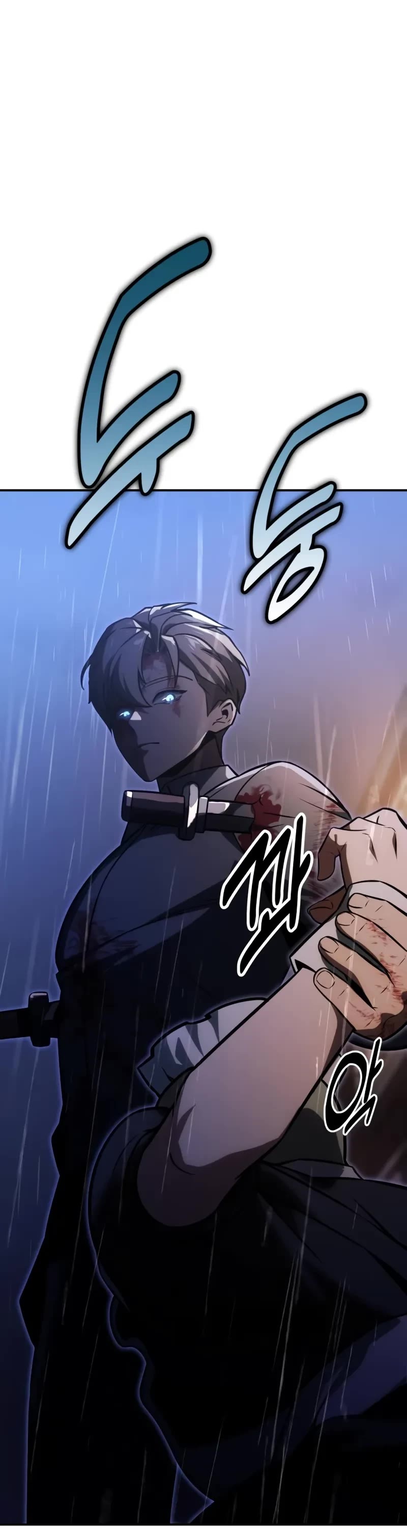 The Extra’s Academy Survival Guide Chapter 20 page 26 - Chapter 20