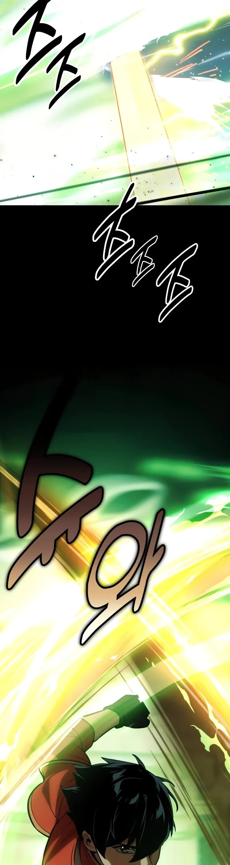 The Extra’s Academy Survival Guide Chapter 20 page 5 - Chapter 20