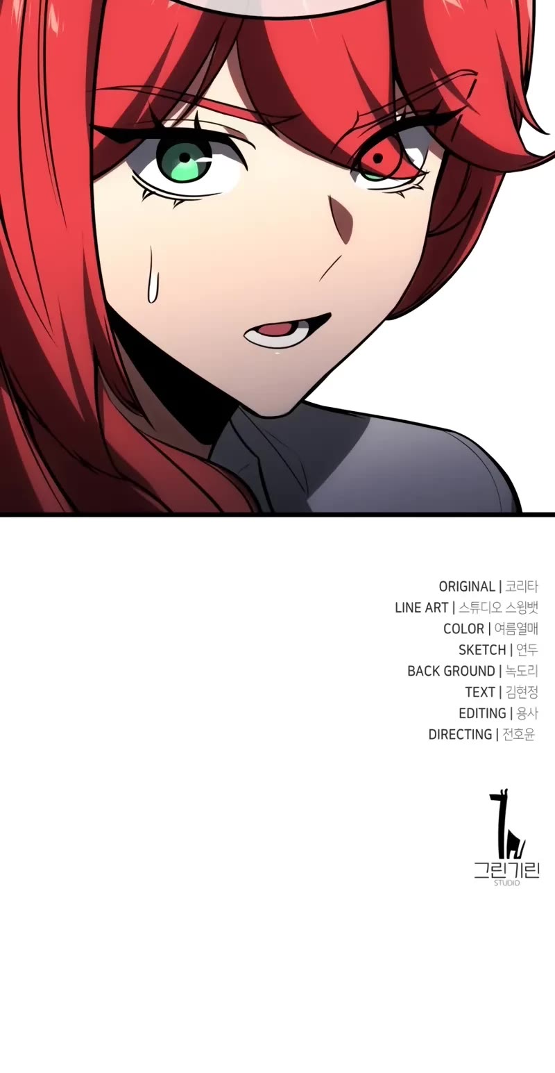 The Extra’s Academy Survival Guide Chapter 21 page 80 - Chapter 21