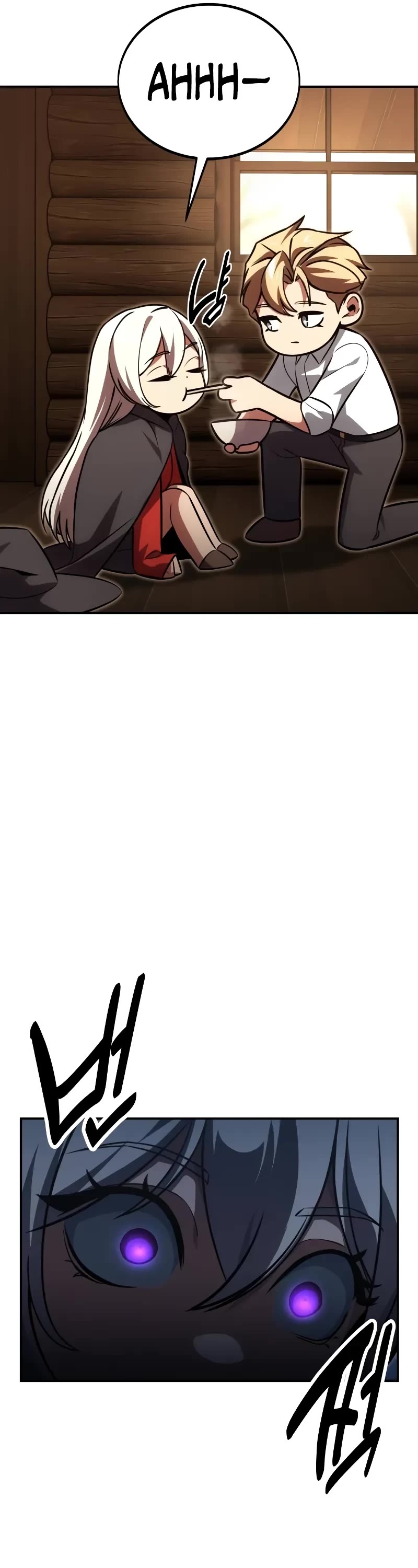 The Extra’s Academy Survival Guide Chapter 22 page 67 - Chapter 22