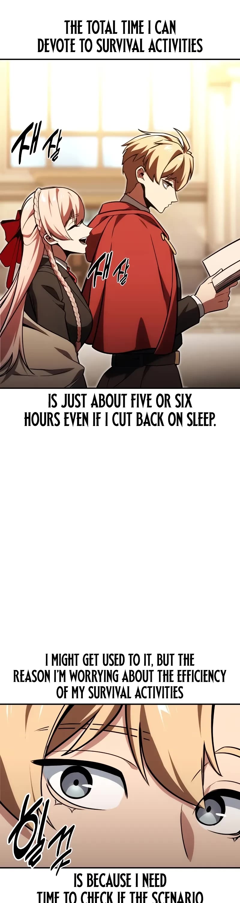 The Extra’s Academy Survival Guide Chapter 22 page 72 - Chapter 22