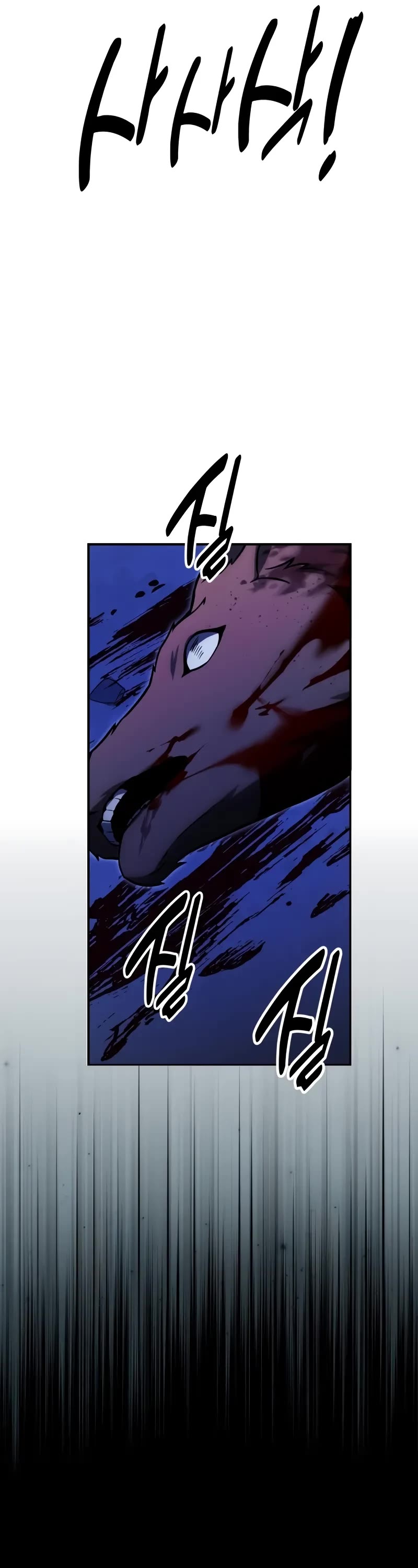 The Extra’s Academy Survival Guide Chapter 23 page 72 - Chapter 23