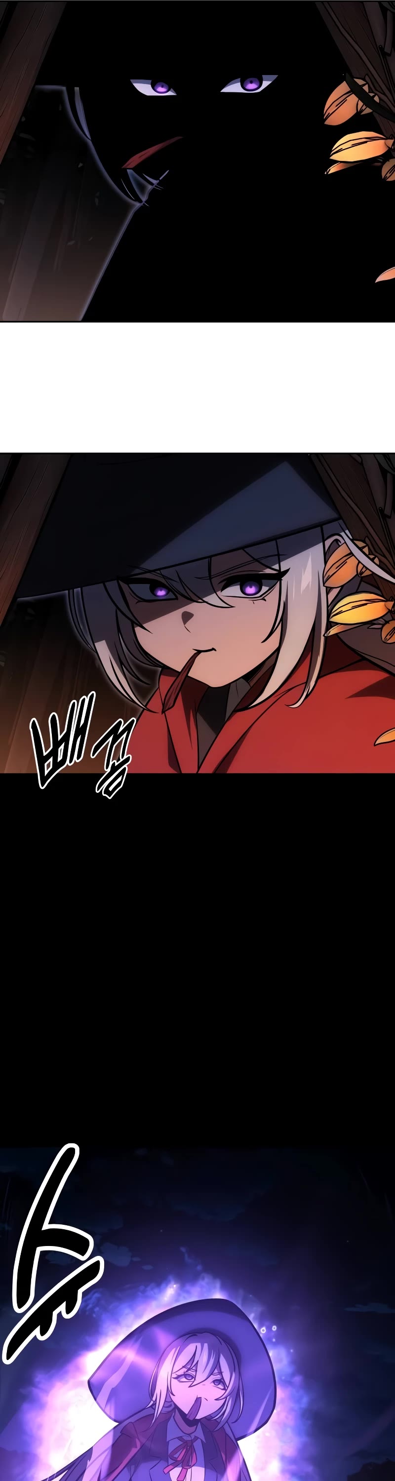 The Extra’s Academy Survival Guide Chapter 24 page 17 - Chapter 24