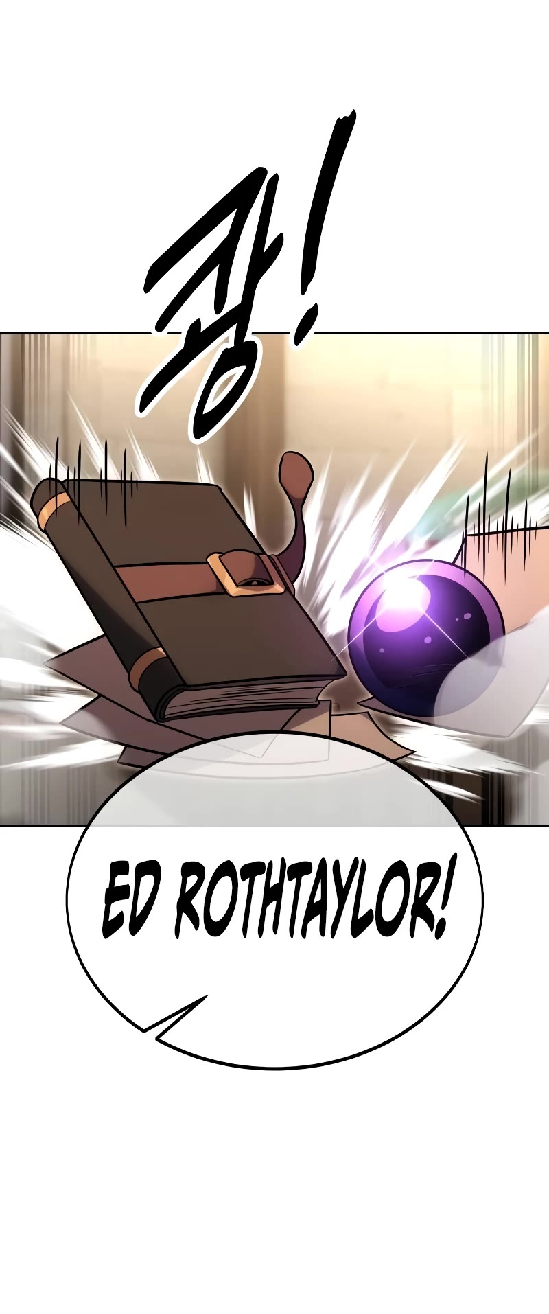 The Extra’s Academy Survival Guide Chapter 24 page 21 - Chapter 24