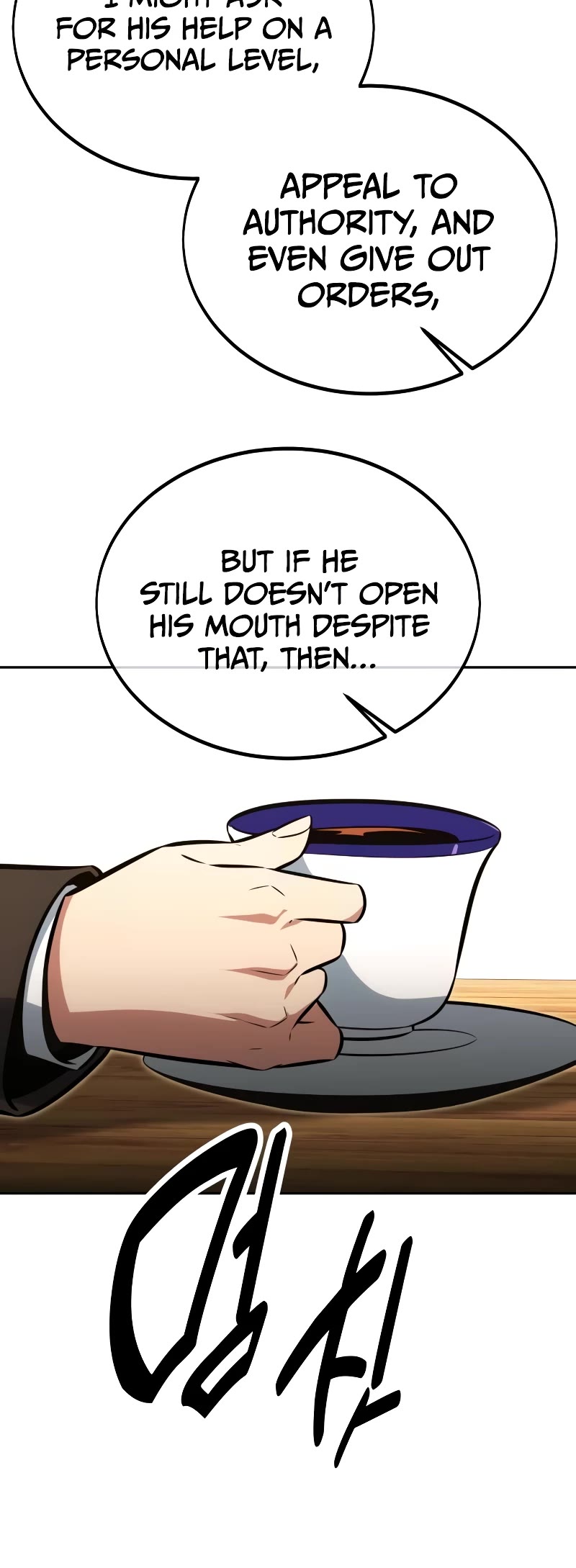 The Extra’s Academy Survival Guide Chapter 24 page 90 - Chapter 24