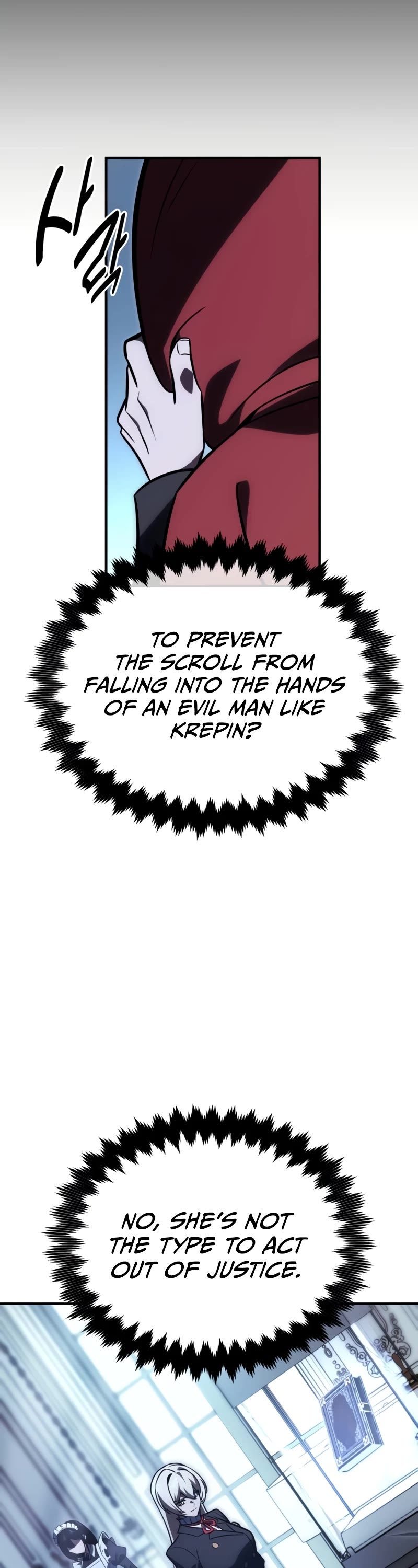 The Extra’s Academy Survival Guide Chapter 26 page 33 - Chapter 26