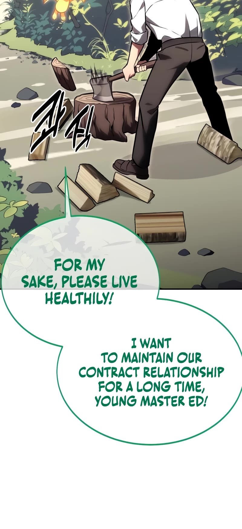 The Extra’s Academy Survival Guide Chapter 27 page 65 - Chapter 27