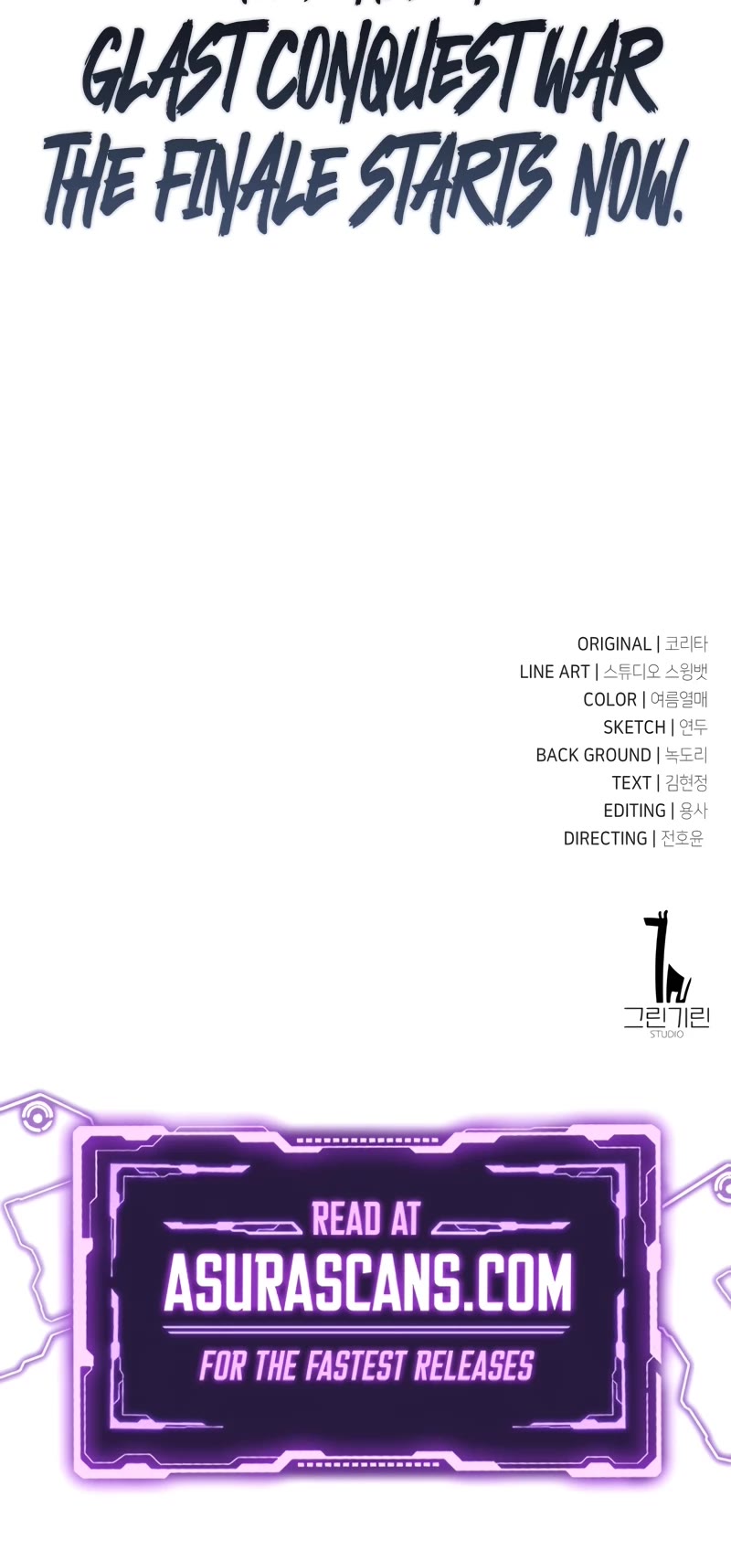 The Extra’s Academy Survival Guide Chapter 27 page 88 - Chapter 27