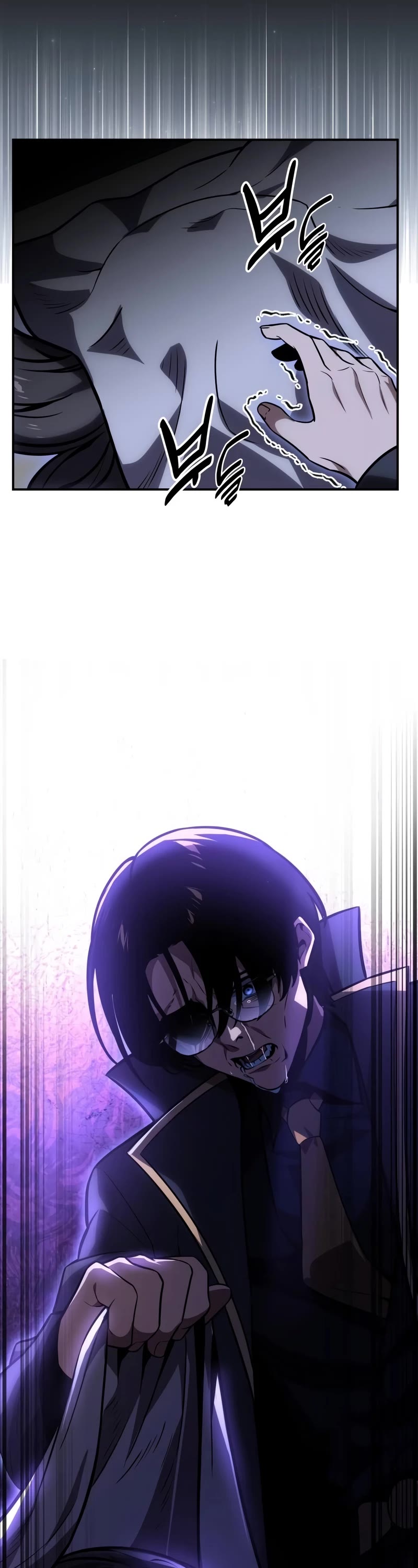 The Extra’s Academy Survival Guide Chapter 28 page 27 - Chapter 28