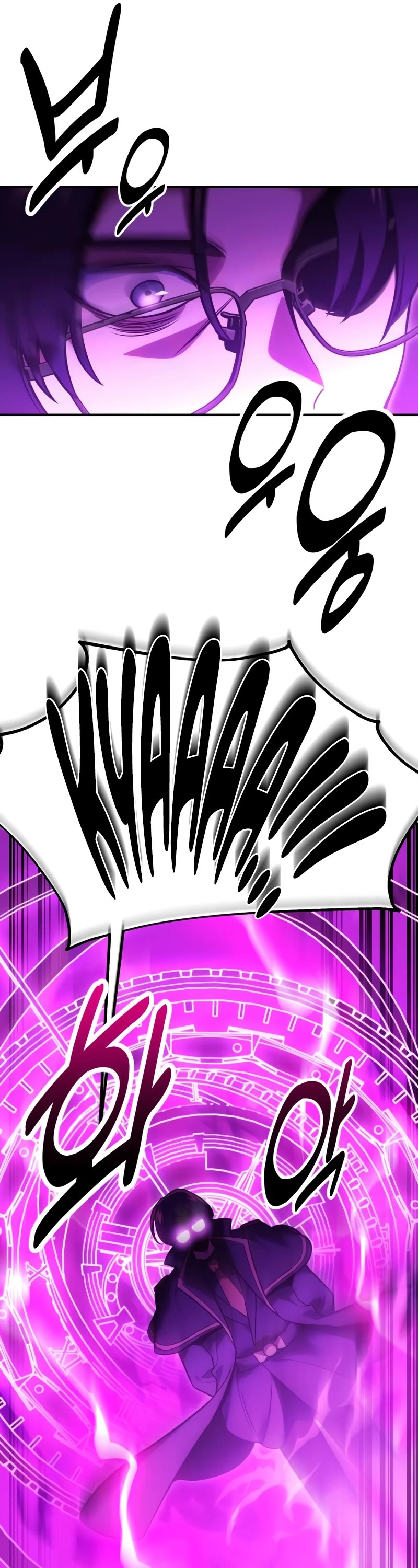 The Extra’s Academy Survival Guide Chapter 28 page 62 - Chapter 28