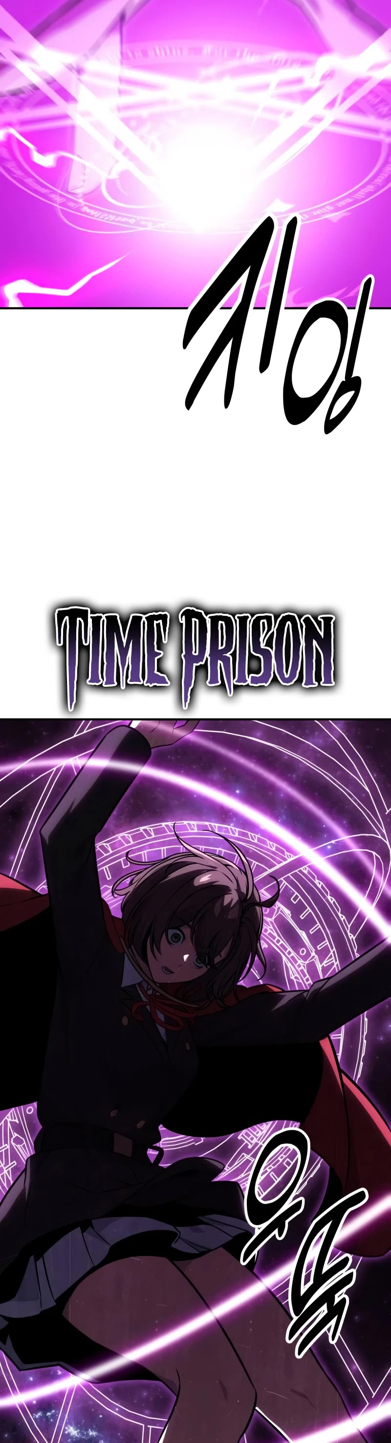 The Extra’s Academy Survival Guide Chapter 28 page 64 - Chapter 28