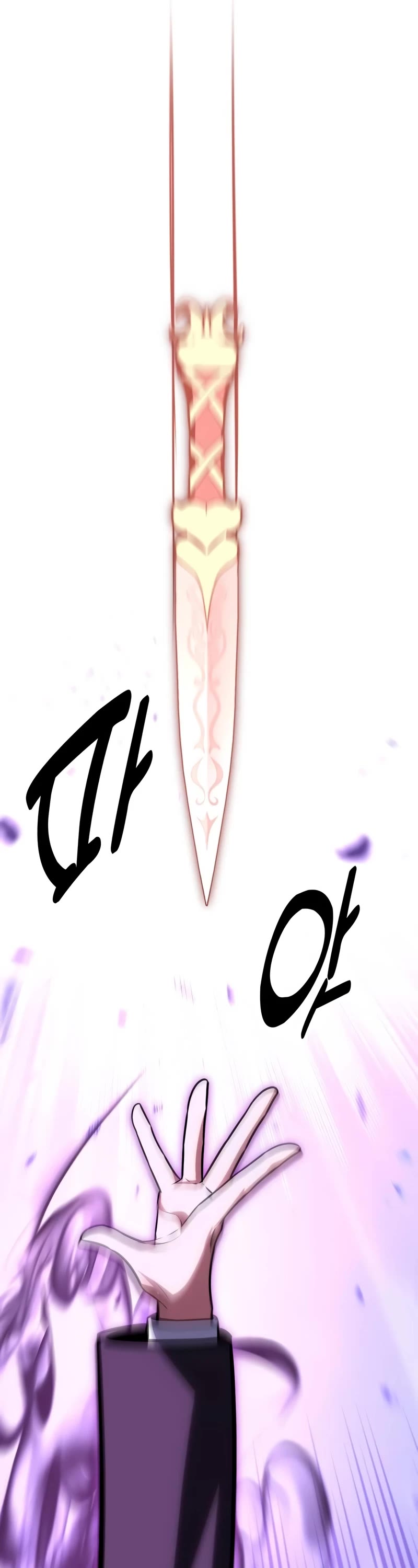 The Extra’s Academy Survival Guide Chapter 28 page 66 - Chapter 28