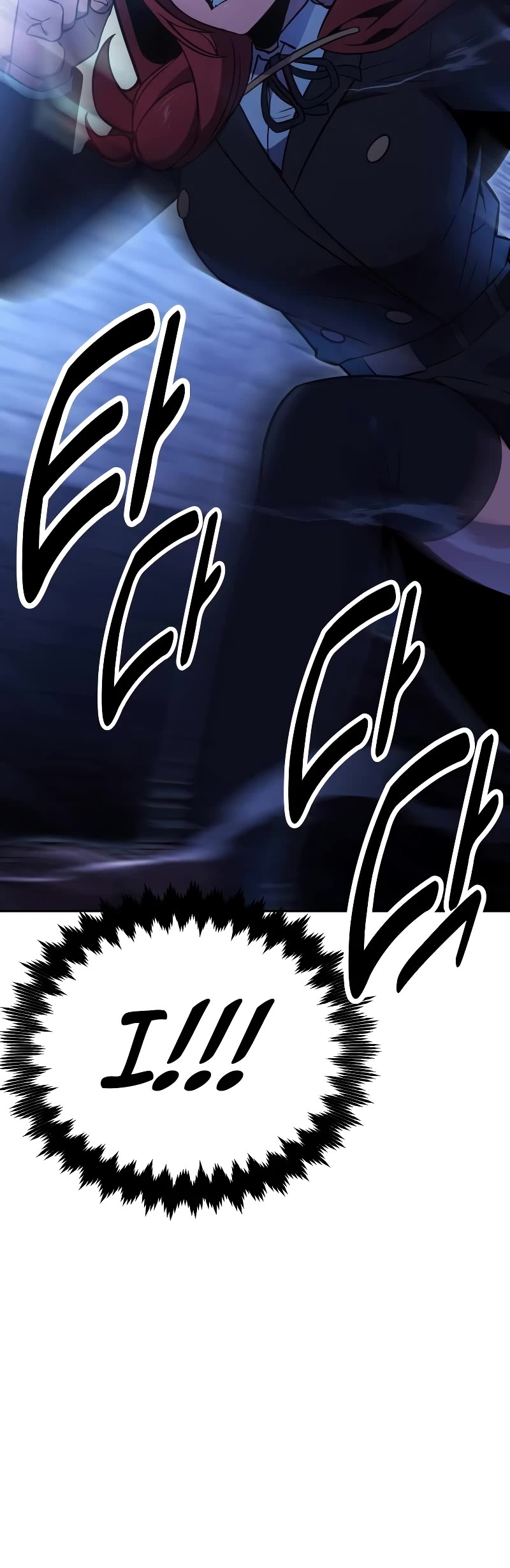 The Extra’s Academy Survival Guide Chapter 30 page 92 - Chapter 30