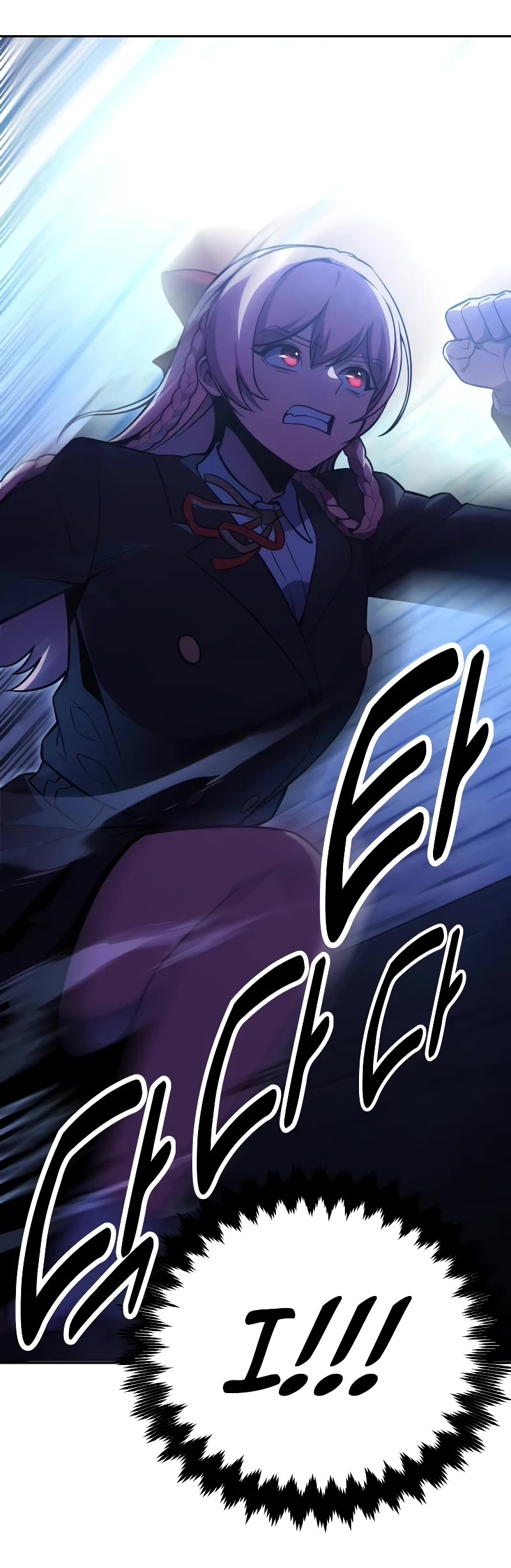 The Extra’s Academy Survival Guide Chapter 30 page 93 - Chapter 30