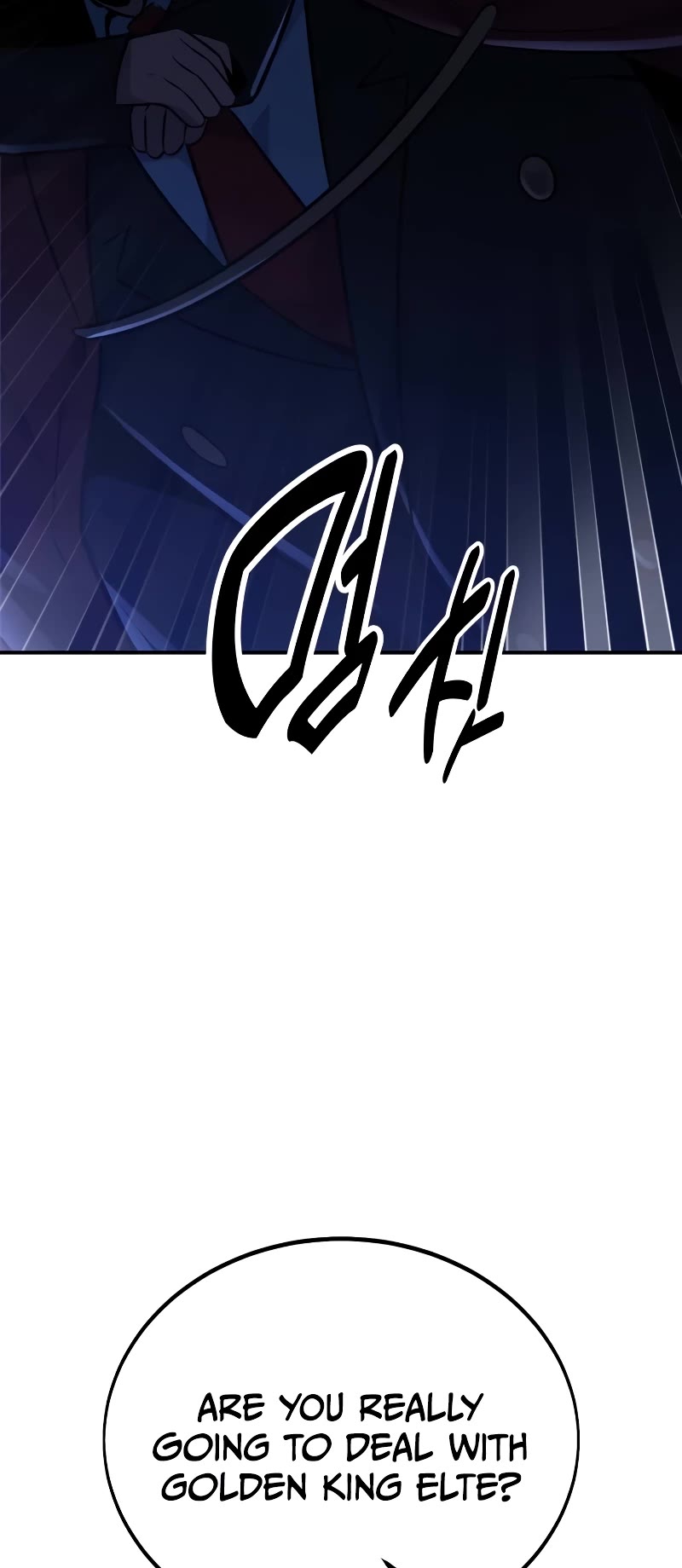 The Extra’s Academy Survival Guide Chapter 32 page 25 - Chapter 32