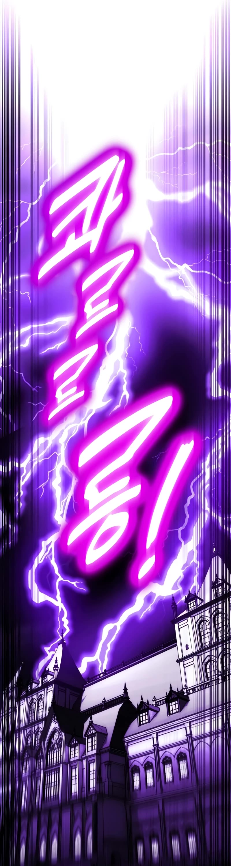 The Extra’s Academy Survival Guide Chapter 33 page 27 - Chapter 33