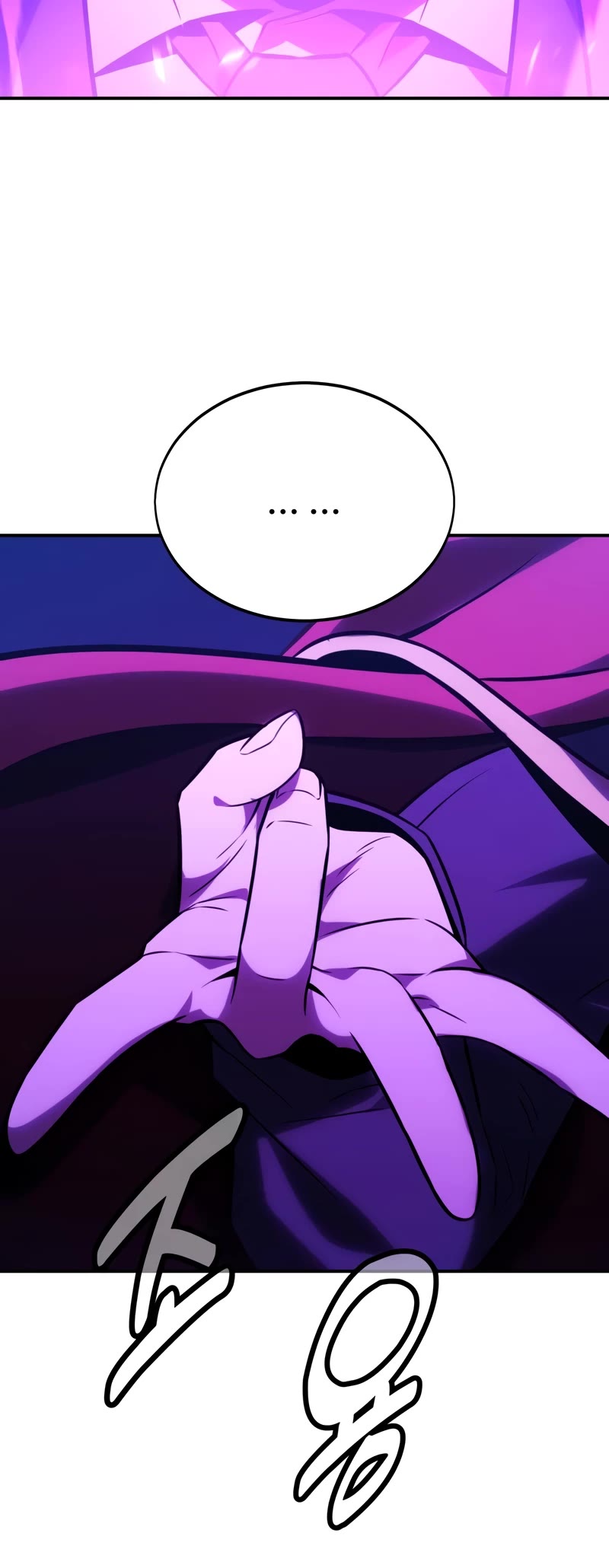 The Extra’s Academy Survival Guide Chapter 33 page 70 - Chapter 33