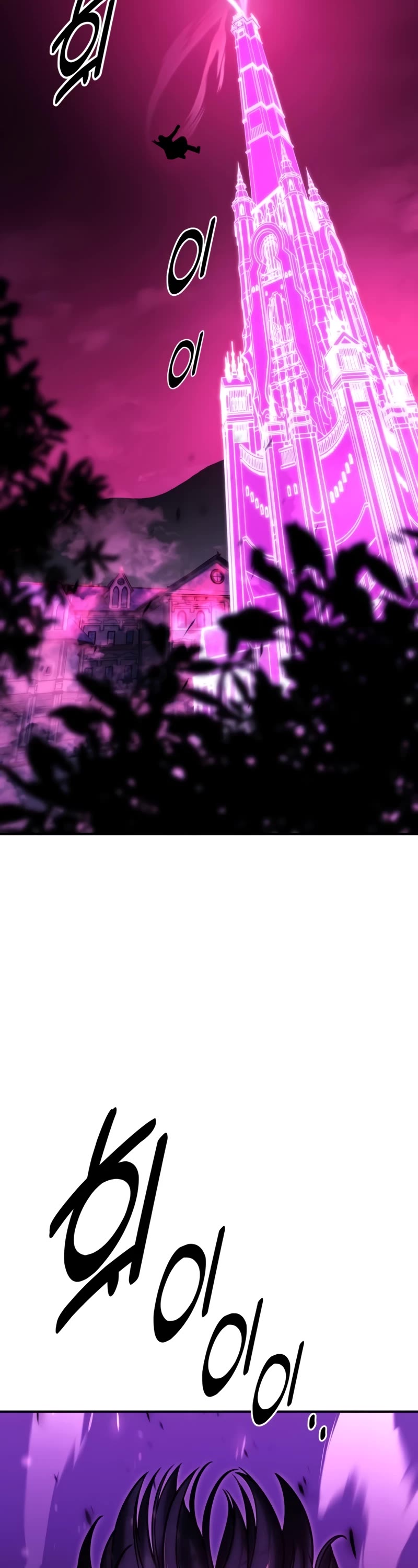 The Extra’s Academy Survival Guide Chapter 34 page 92 - Chapter 34