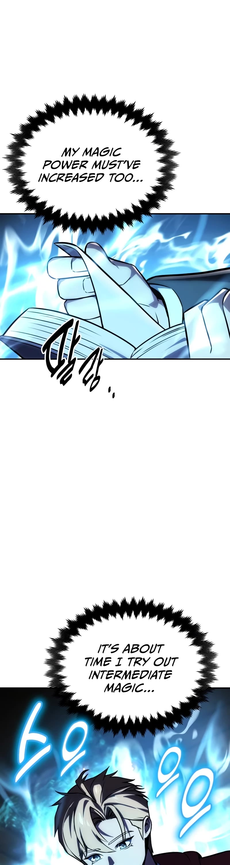 The Extra’s Academy Survival Guide Chapter 36 page 67 - Chapter 36
