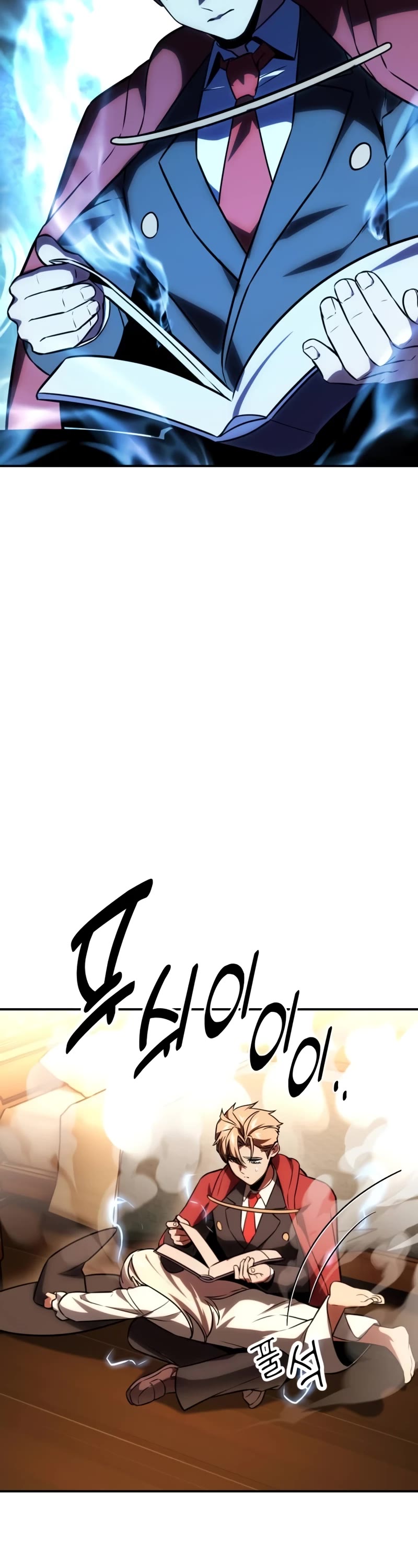 The Extra’s Academy Survival Guide Chapter 36 page 68 - Chapter 36