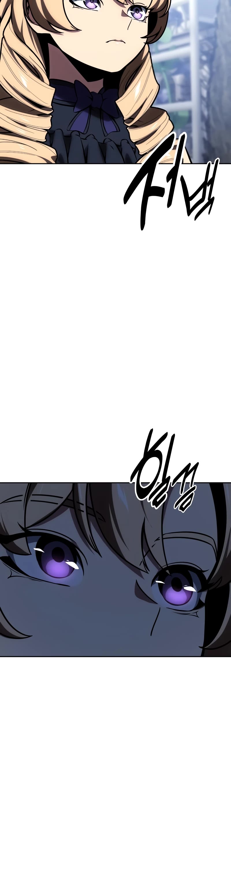 The Extra’s Academy Survival Guide Chapter 40 page 29 - Chapter 40