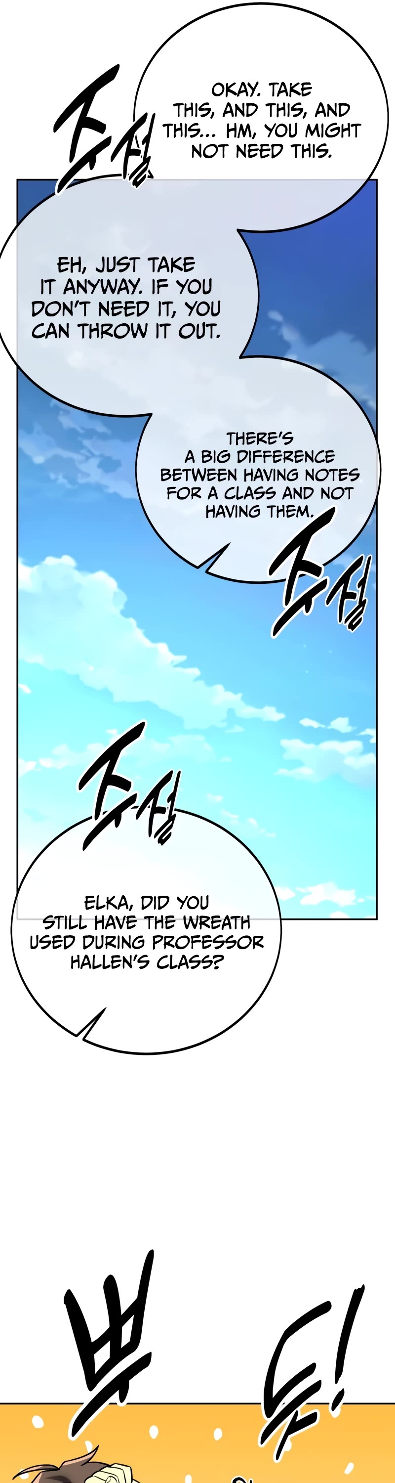 The Extra’s Academy Survival Guide Chapter 40 page 37 - Chapter 40