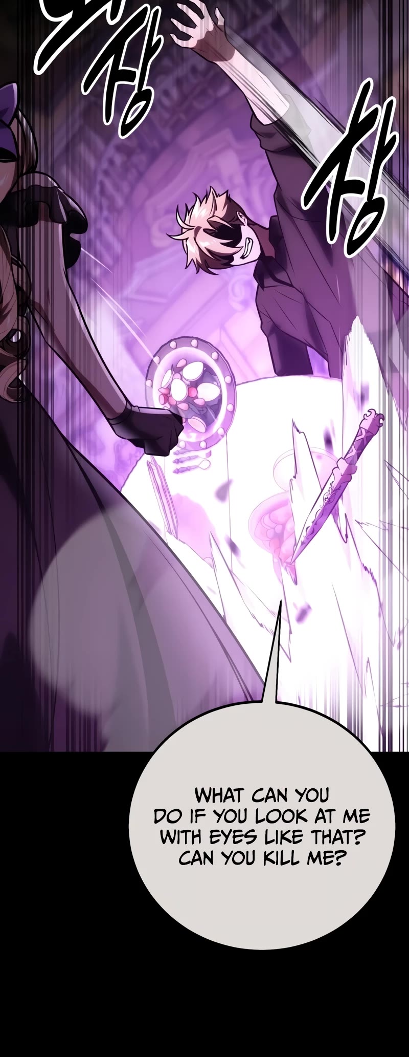 The Extra’s Academy Survival Guide Chapter 42 page 43 - Chapter 42