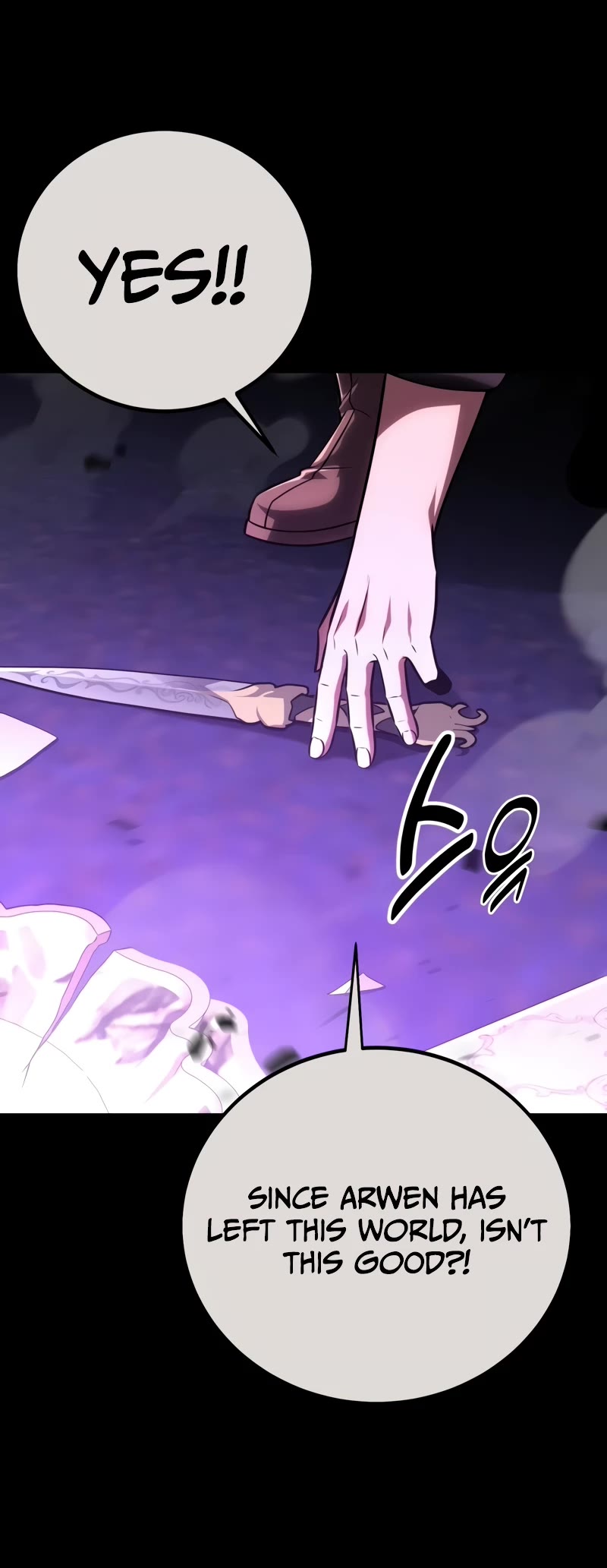 The Extra’s Academy Survival Guide Chapter 42 page 44 - Chapter 42
