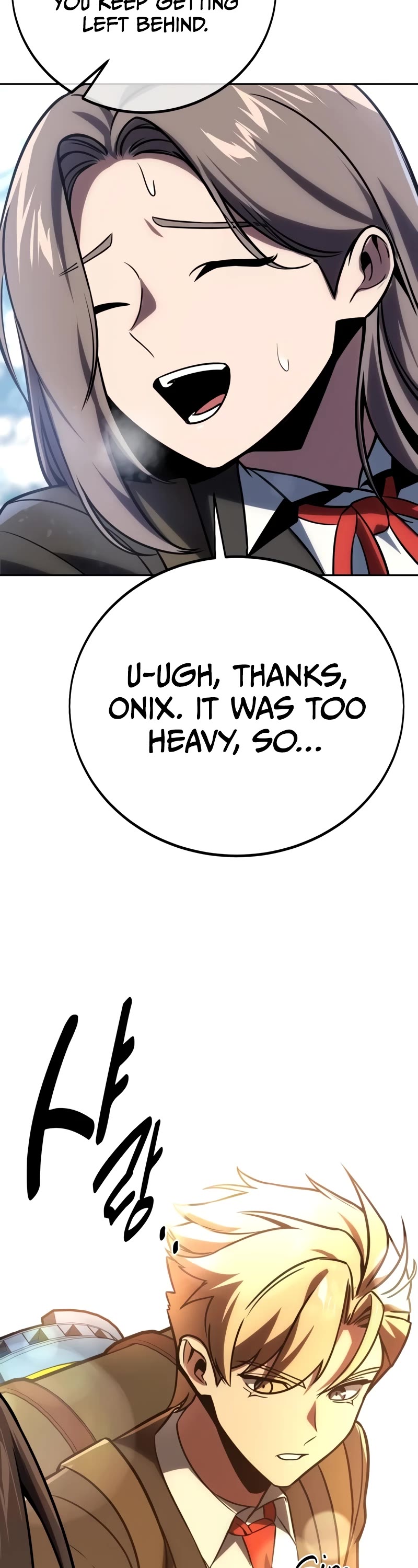 The Extra’s Academy Survival Guide Chapter 42 page 73 - Chapter 42