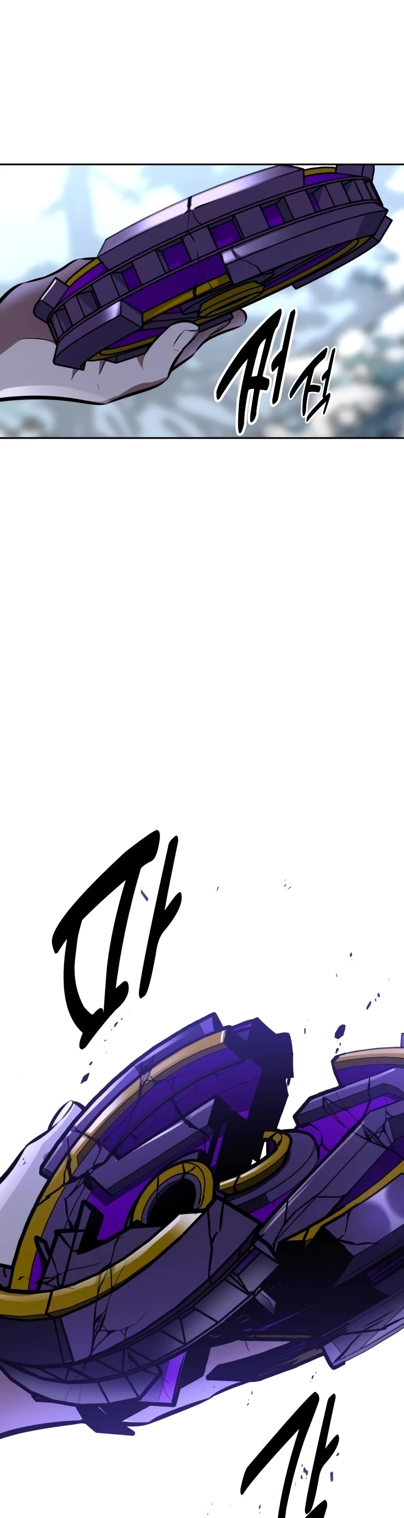 The Extra’s Academy Survival Guide Chapter 42 page 84 - Chapter 42