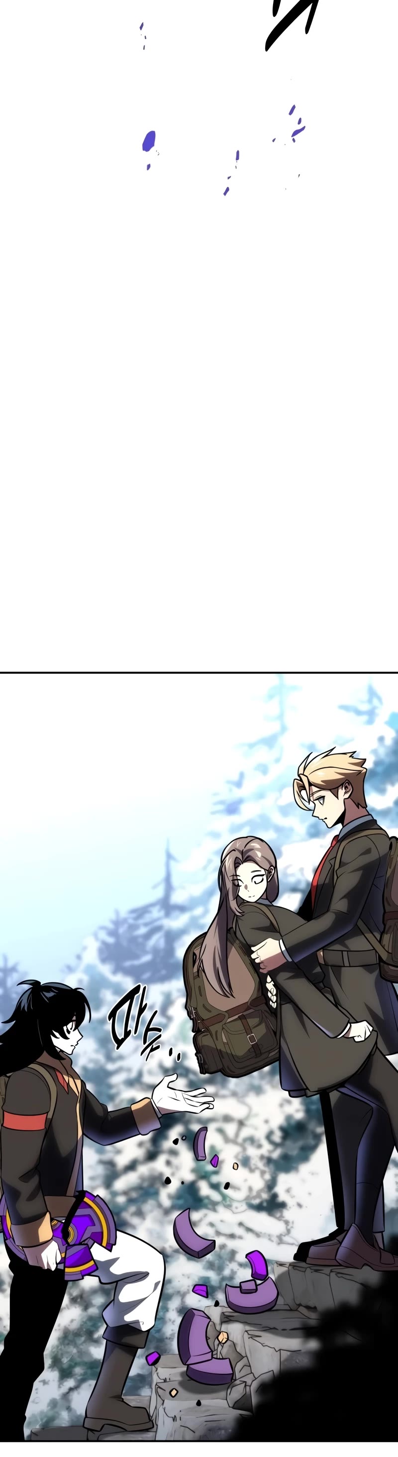 The Extra’s Academy Survival Guide Chapter 42 page 85 - Chapter 42