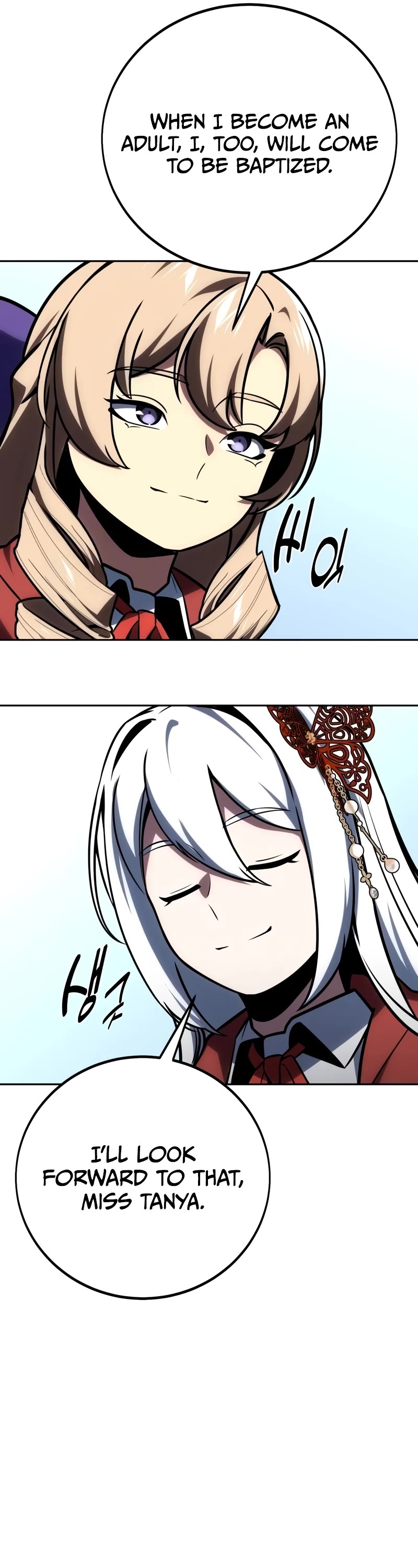 The Extra’s Academy Survival Guide Chapter 43 page 32 - Chapter 43