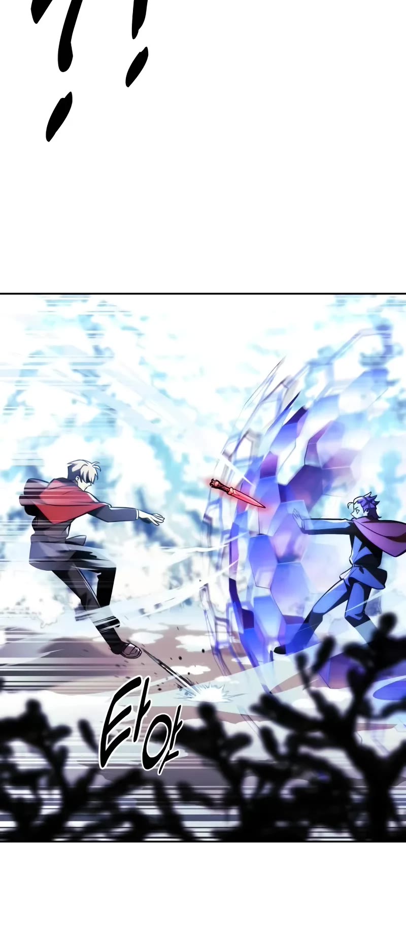 The Extra’s Academy Survival Guide Chapter 44 page 50 - Chapter 44
