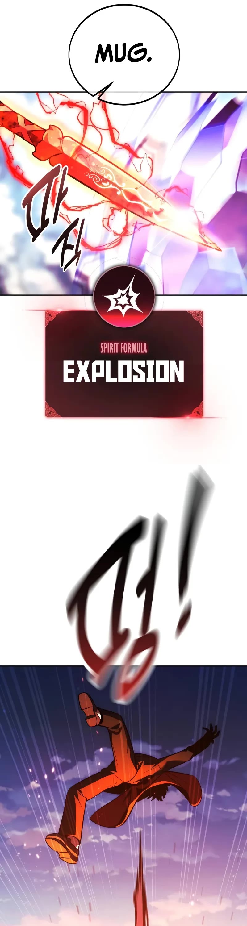 The Extra’s Academy Survival Guide Chapter 44 page 51 - Chapter 44