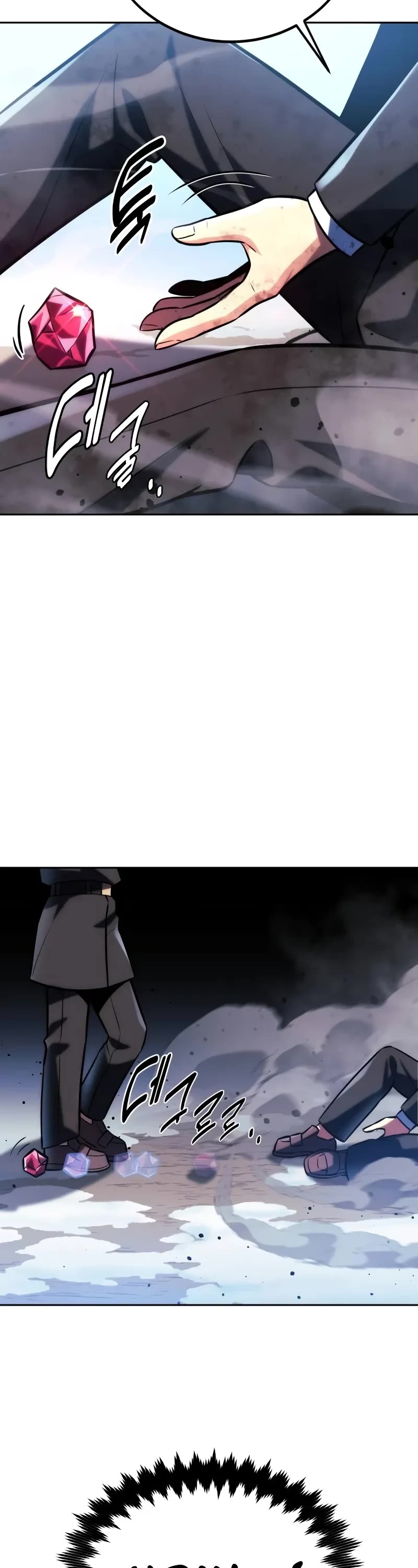 The Extra’s Academy Survival Guide Chapter 44 page 58 - Chapter 44