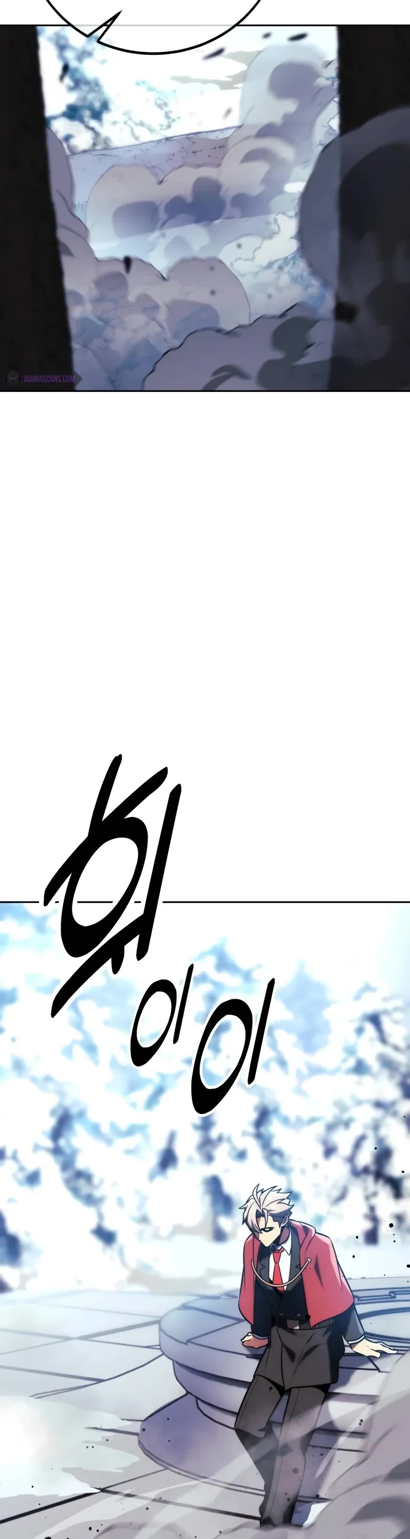 The Extra’s Academy Survival Guide Chapter 44 page 73 - Chapter 44